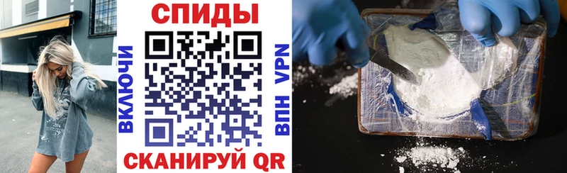 Amphetamine 97%  купить закладку  Зеленоградск 