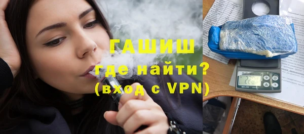 ПСИЛОЦИБИНОВЫЕ ГРИБЫ Алзамай