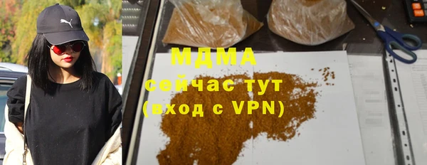 гашиш Алексин