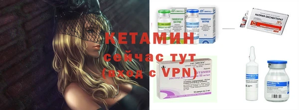 скорость mdpv Алексеевка