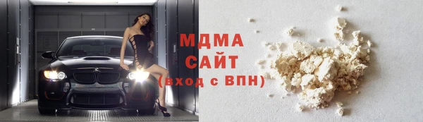 ПСИЛОЦИБИНОВЫЕ ГРИБЫ Алзамай