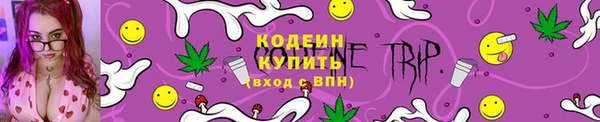скорость mdpv Алексеевка