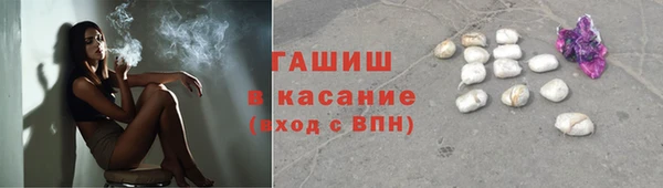 скорость mdpv Алексеевка