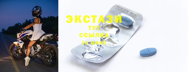 ПСИЛОЦИБИНОВЫЕ ГРИБЫ Алзамай