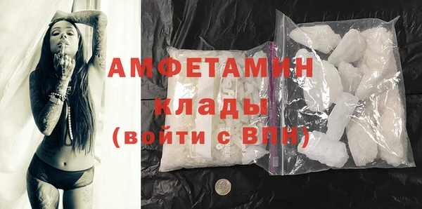 скорость mdpv Алексеевка