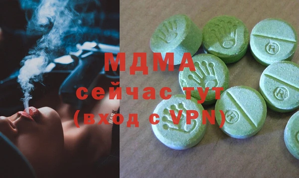 гашиш Алексин
