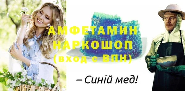 ПСИЛОЦИБИНОВЫЕ ГРИБЫ Алзамай
