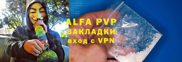 гашиш Алексин
